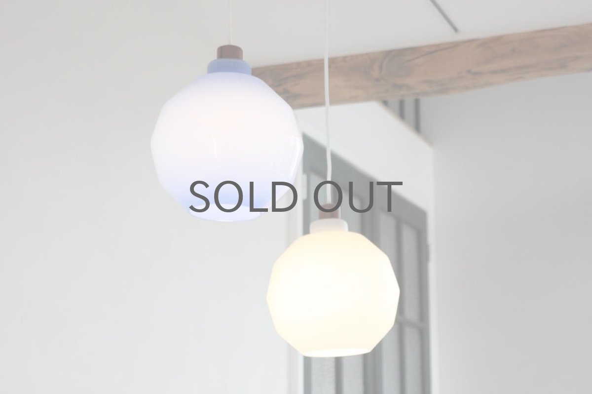 画像5: デンマーク製ヴィンテージ Holmegaard ホルムガード ホワイトペンダントライト (5)