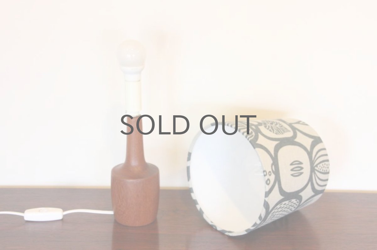 画像7: スティグ・リンドベリFruktladaシェード×チーク テーブルライト (7)