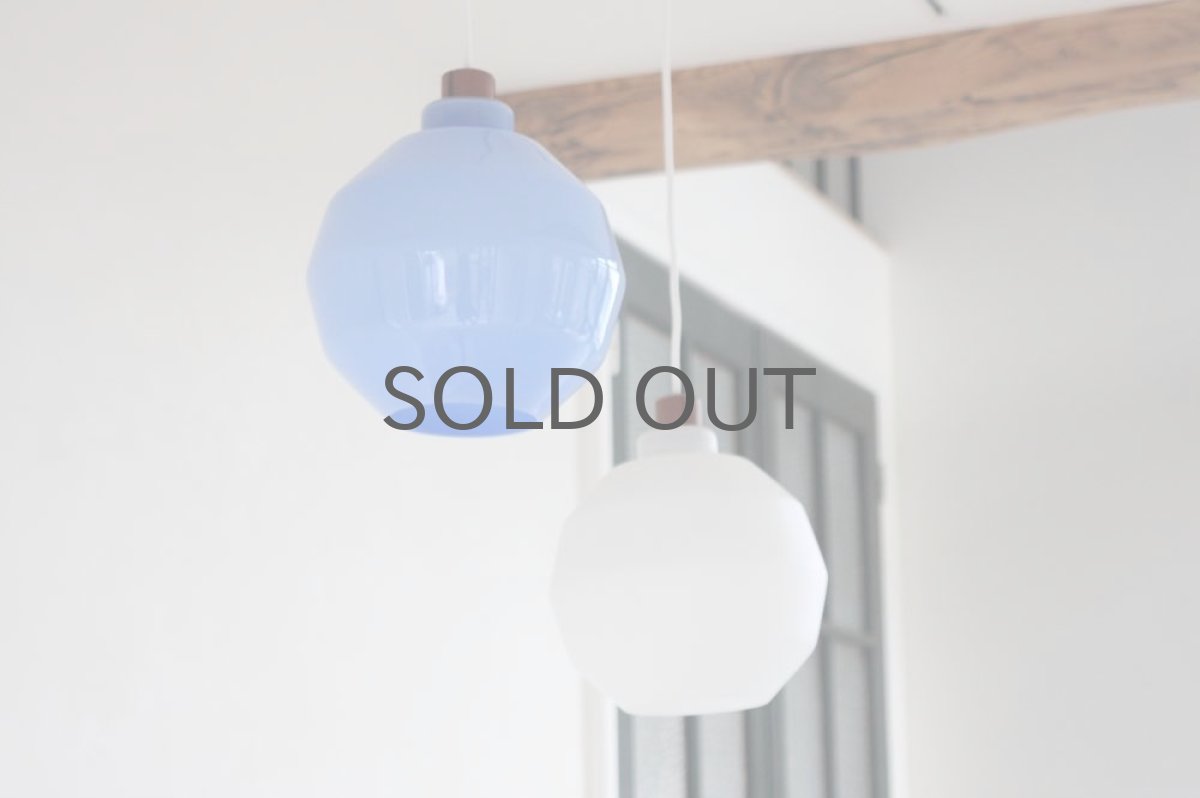 画像4: デンマーク製ヴィンテージ Holmegaard ホルムガード ホワイトペンダントライト (4)