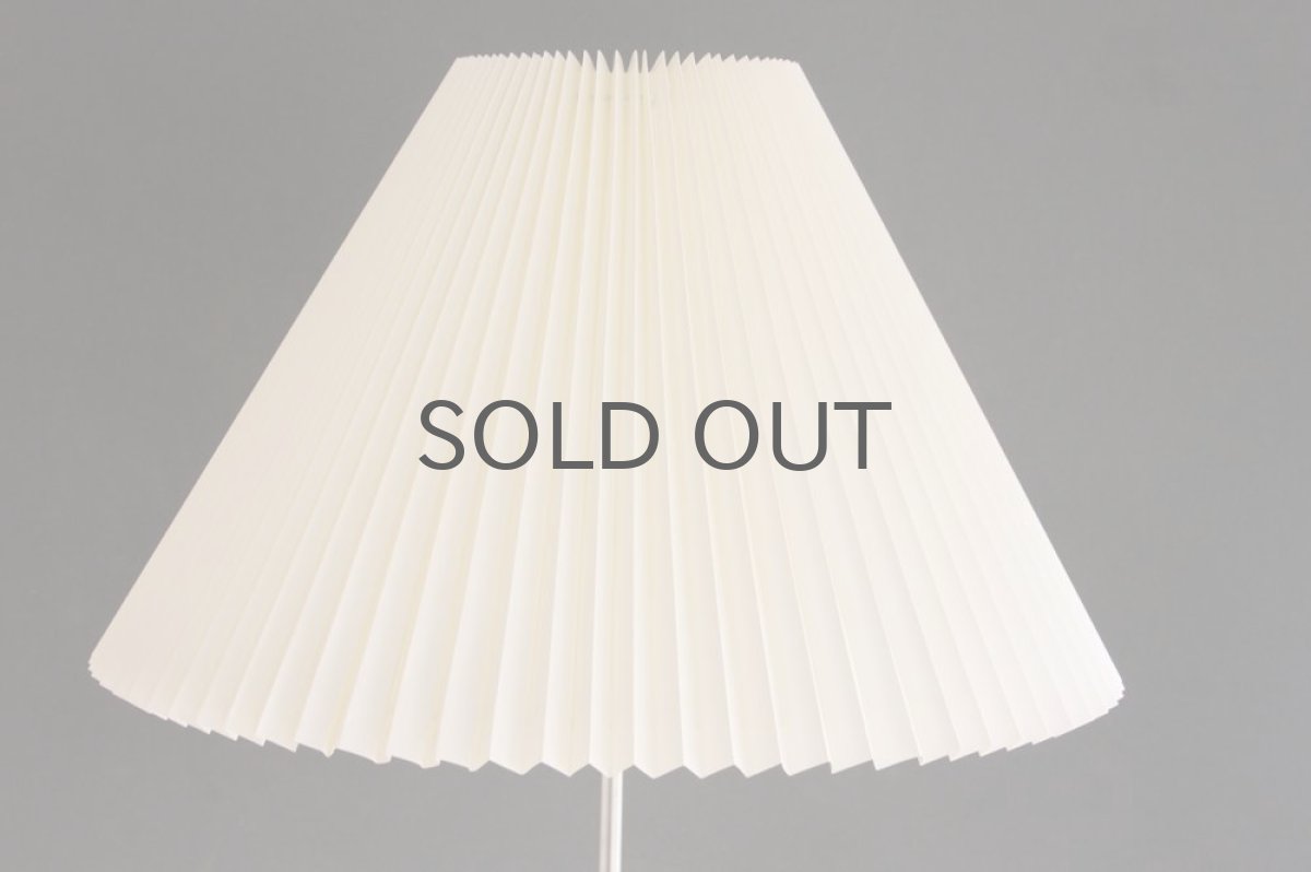 画像4: 北欧ビンテージ デンマーク製  フロアスタンドライト チーク シェード No.1 (4)