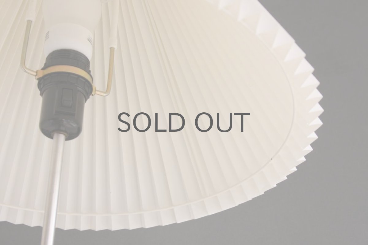 画像5: 北欧ビンテージ デンマーク製  フロアスタンドライト チーク シェード No.1 (5)