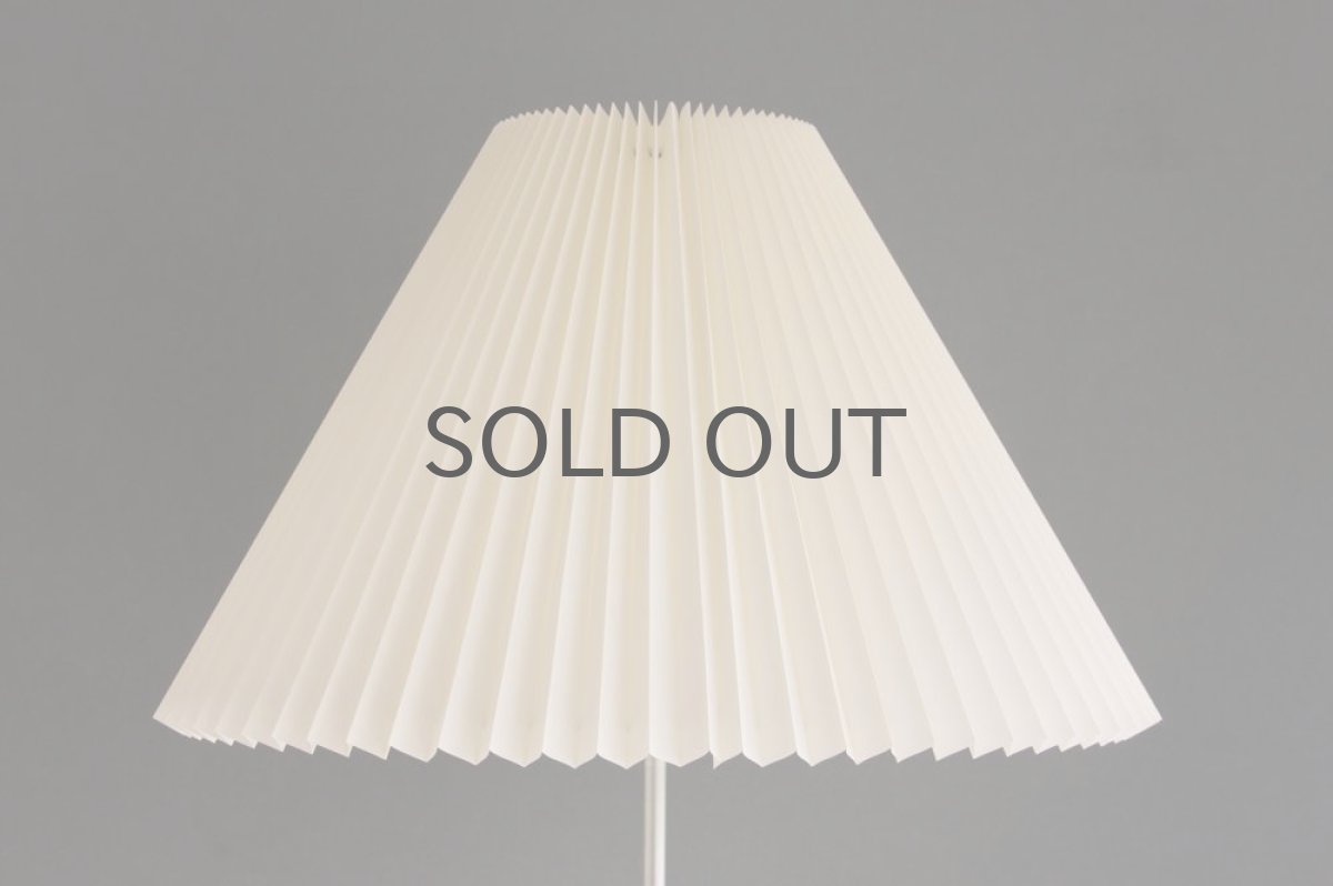 画像3: 北欧ビンテージ デンマーク製 フロアスタンドライト チーク シェード No.2 (3)