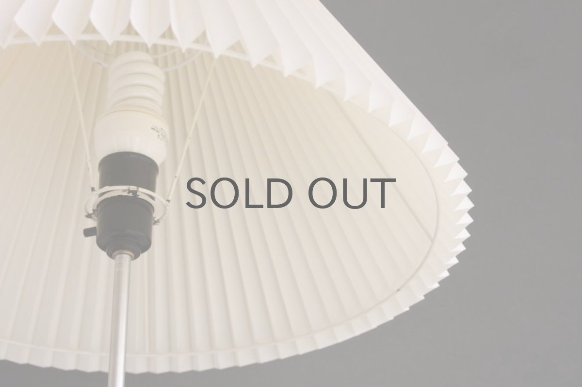 画像4: 北欧ビンテージ デンマーク製 フロアスタンドライト チーク シェード No.2 (4)