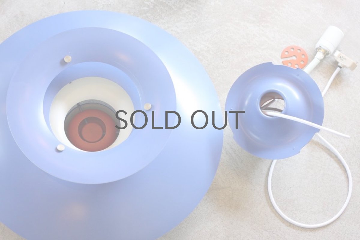 画像8: louis poulsenルイスポールセン社/Poul Henningsen/ポール・ヘニングセン/PH5 ブルー (8)