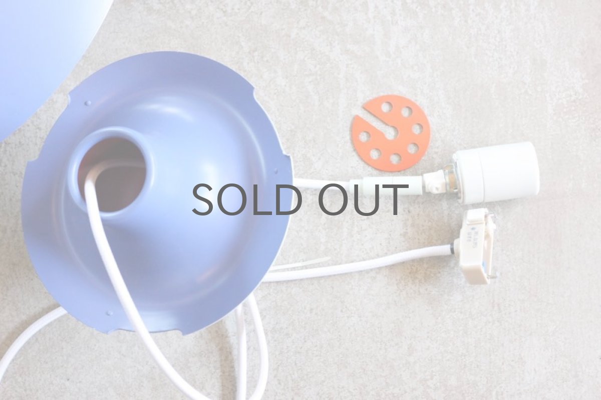 画像7: louis poulsenルイスポールセン社/Poul Henningsen/ポール・ヘニングセン/PH5 ブルー (7)