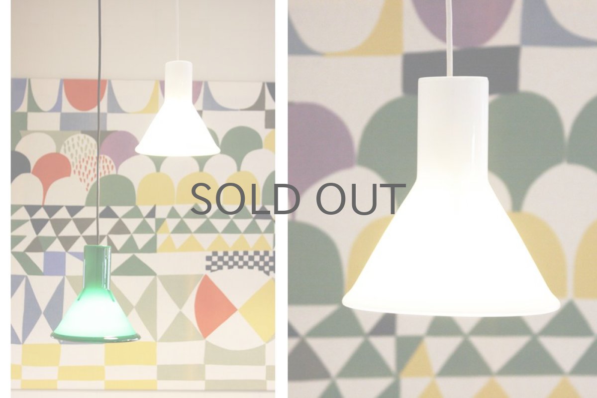 画像2: Holmegaard ホルムガード ホワイト ペンダントライトMINI-P&T   (2)