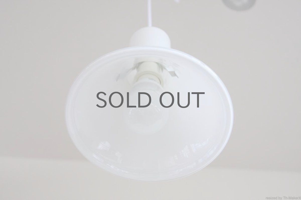 画像7: 北欧照明/Holmegaard ホルムガード ホワイト ペンダントライトMINI-P&T   (7)