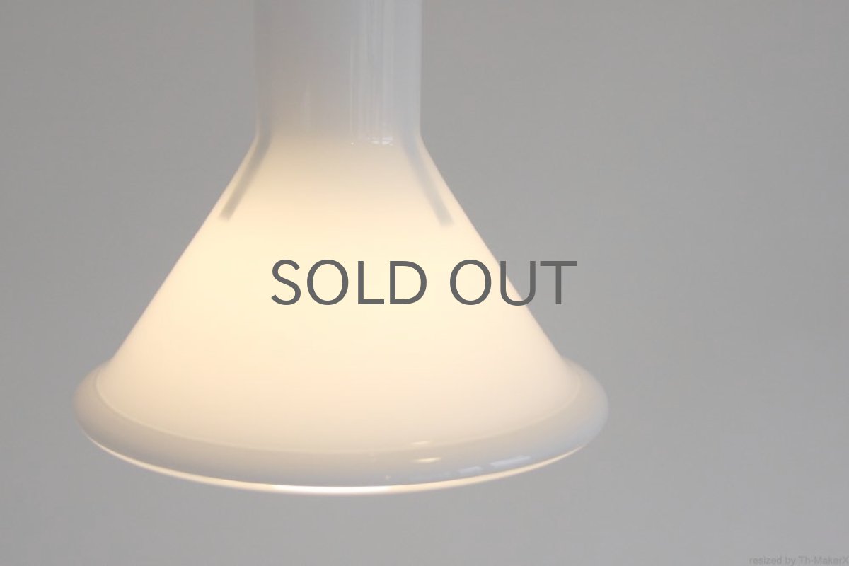 画像4: 北欧照明/Holmegaard ホルムガード ホワイト ペンダントライトMINI-P&T   (4)