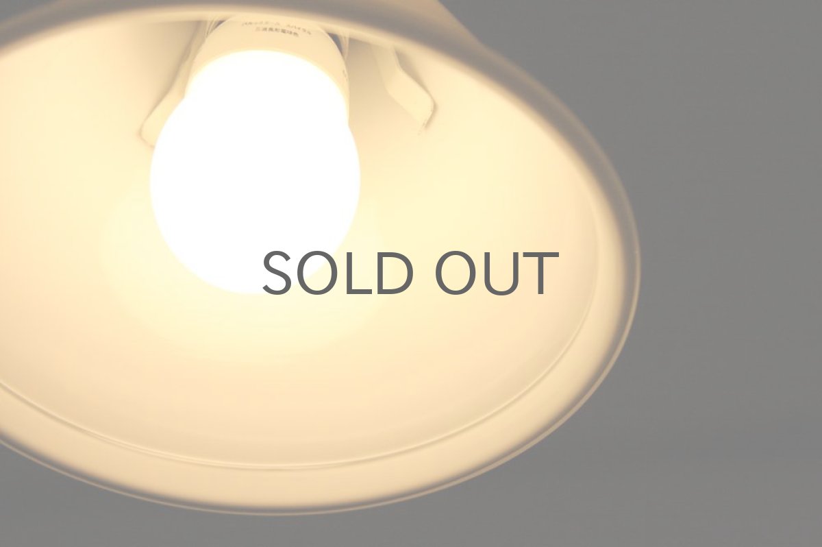 画像4: Holmegaard ホルムガード ホワイト ペンダントライトMINI-P&T   (4)