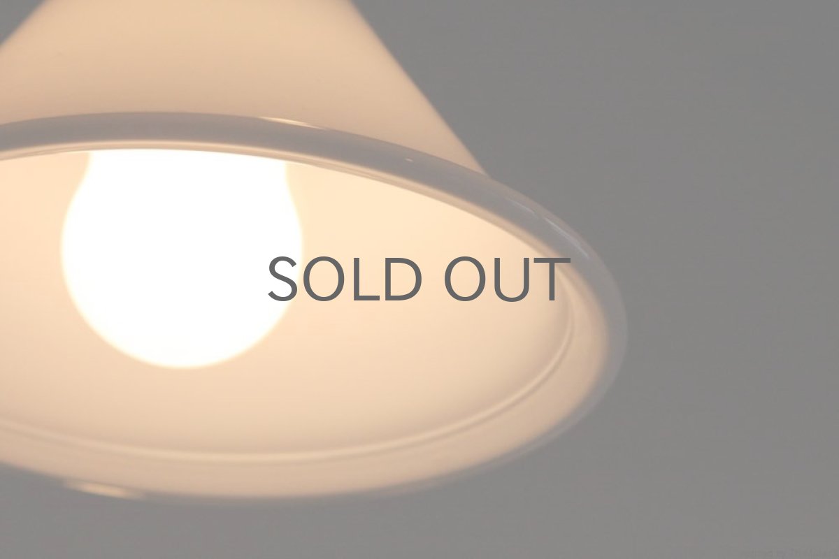 画像6: 北欧照明/Holmegaard ホルムガード ホワイト ペンダントライトMINI-P&T   (6)