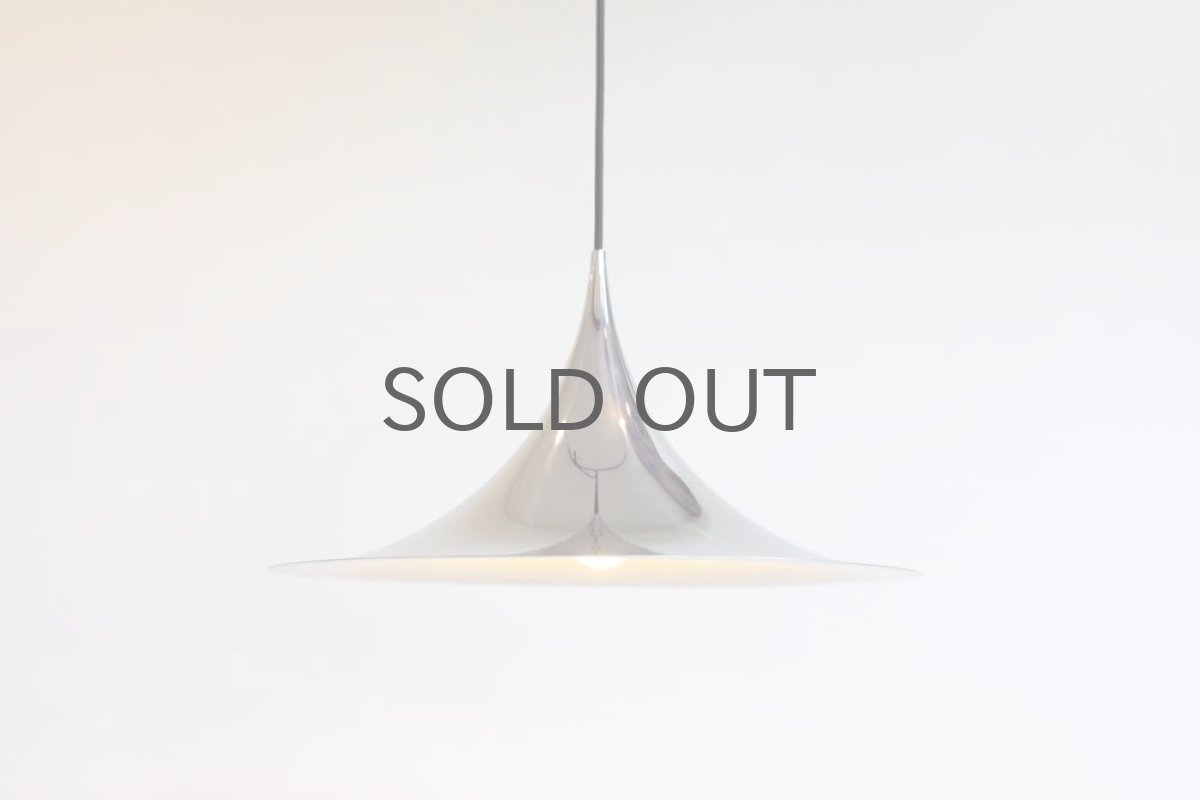 画像3: ビンテージ北欧照明/デンマーク製/Fog & Morup社/Semi/セミ/ペンダントライト/シルバー/47cm (3)