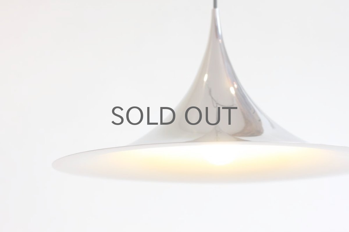 画像2: ビンテージ北欧照明/デンマーク製/Fog & Morup社/Semi/セミ/ペンダントライト/シルバー/47cm (2)