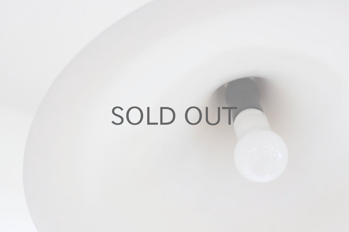 画像6: ビンテージ北欧照明/デンマーク製/Fog & Morup社/Semi/セミ/ペンダントライト/シルバー/47cm (6)