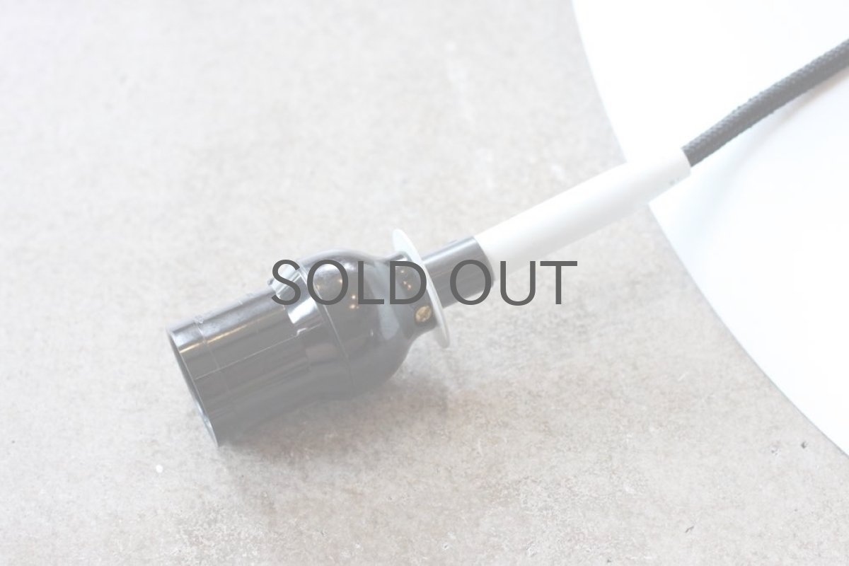 画像6: ビンテージ北欧照明/デンマーク製/Fog & Morup社/Semi/セミ/ペンダントライト/ブラウン/47cm/HOLD (6)