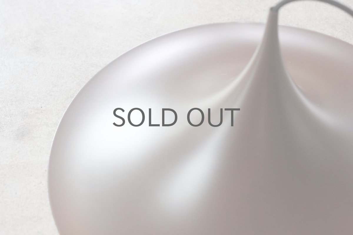 画像4: ビンテージ北欧照明/デンマーク製/Fog & Morup社/Semi/セミ/ペンダントライト/ブラウン/47cm/HOLD (4)