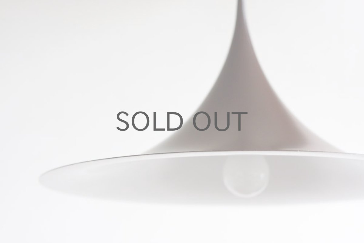 画像2: ビンテージ北欧照明/デンマーク製/Fog & Morup社/Semi/セミ/ペンダントライト/ブラウン/47cm/HOLD (2)