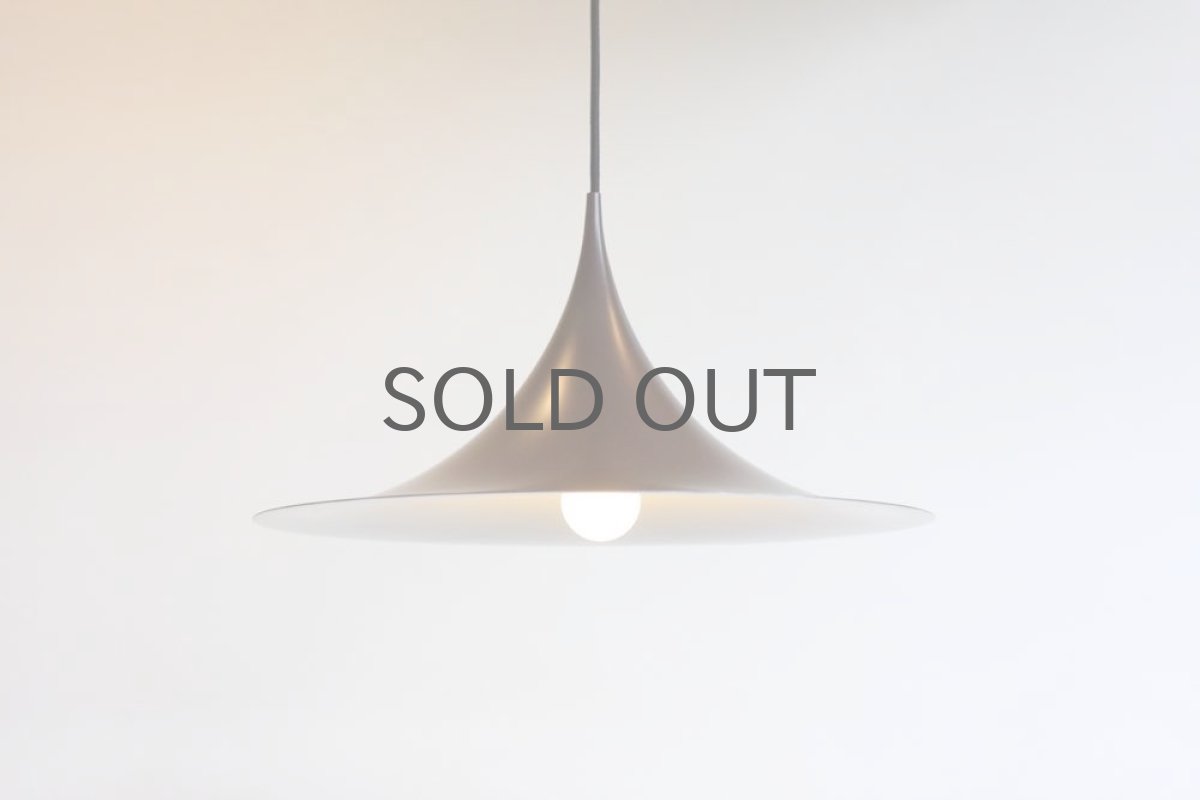 画像3: ビンテージ北欧照明/デンマーク製/Fog & Morup社/Semi/セミ/ペンダントライト/ブラウン/47cm/HOLD (3)