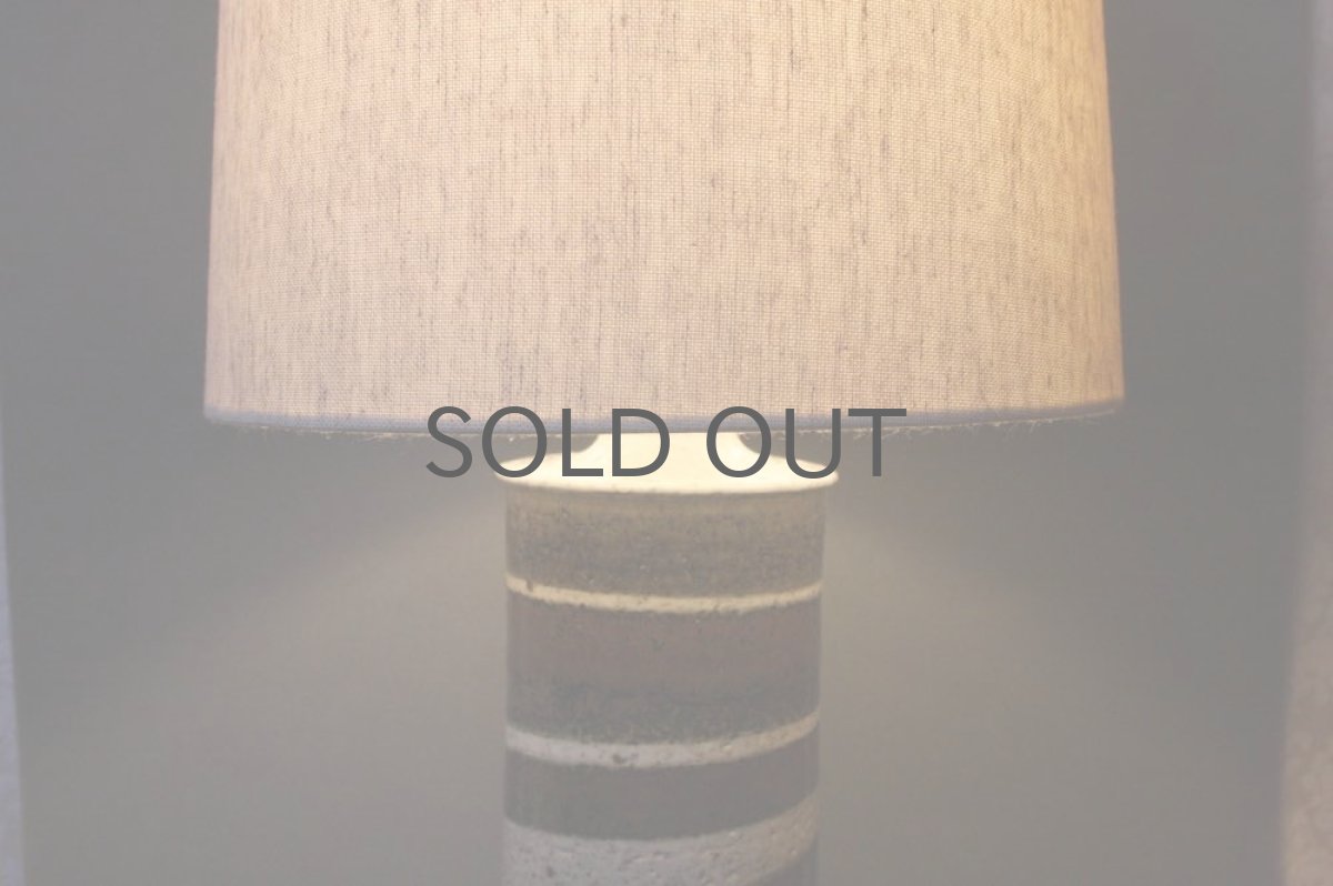 画像4: 北欧ヴィンテージ照明 Rorstrandロールストランド テーブルライトInger Persson インゲル・ペーション (4)