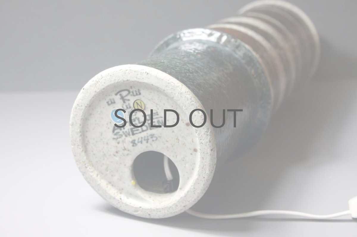 画像5: 北欧ヴィンテージ照明 Rorstrandロールストランド テーブルライトInger Persson インゲル・ペーション (5)