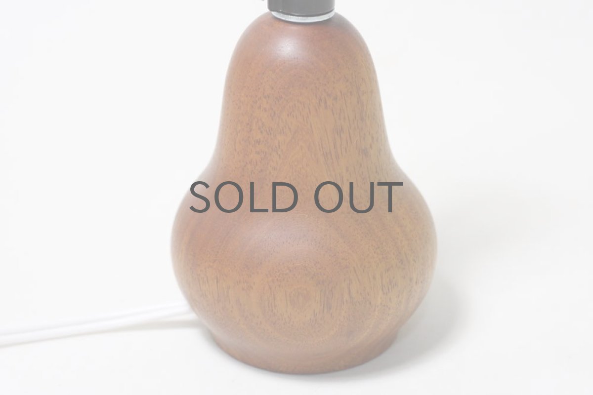 画像3: ヴィンテージ北欧照明/テーブルライト/チーク (3)