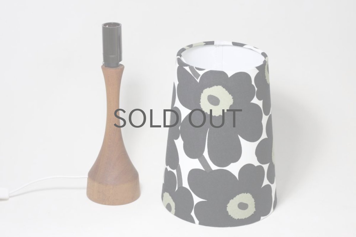 画像5: ビンテージ北欧雑貨/テーブルライト/チーク+マリメッコシェード/unikkoウニッコ/ブラック (5)