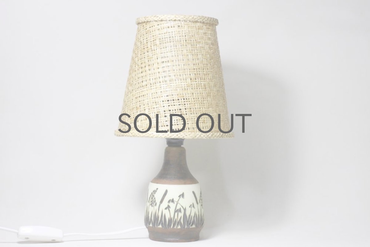 画像2: ヴィンテージ北欧照明/テーブルライト/陶製 (2)