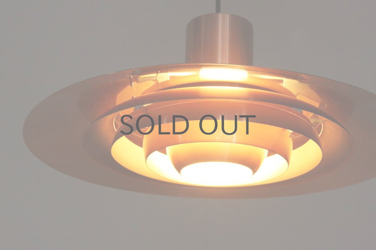 画像3: ペンダントライト Nordisk Solar社製 P376 デンマーク カッパー(銅) (3)