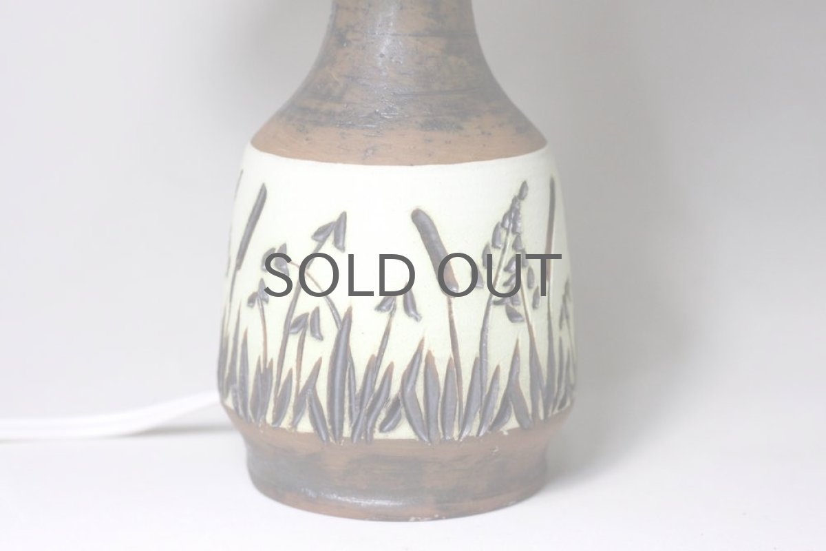 画像3: ヴィンテージ北欧照明/テーブルライト/陶製 (3)