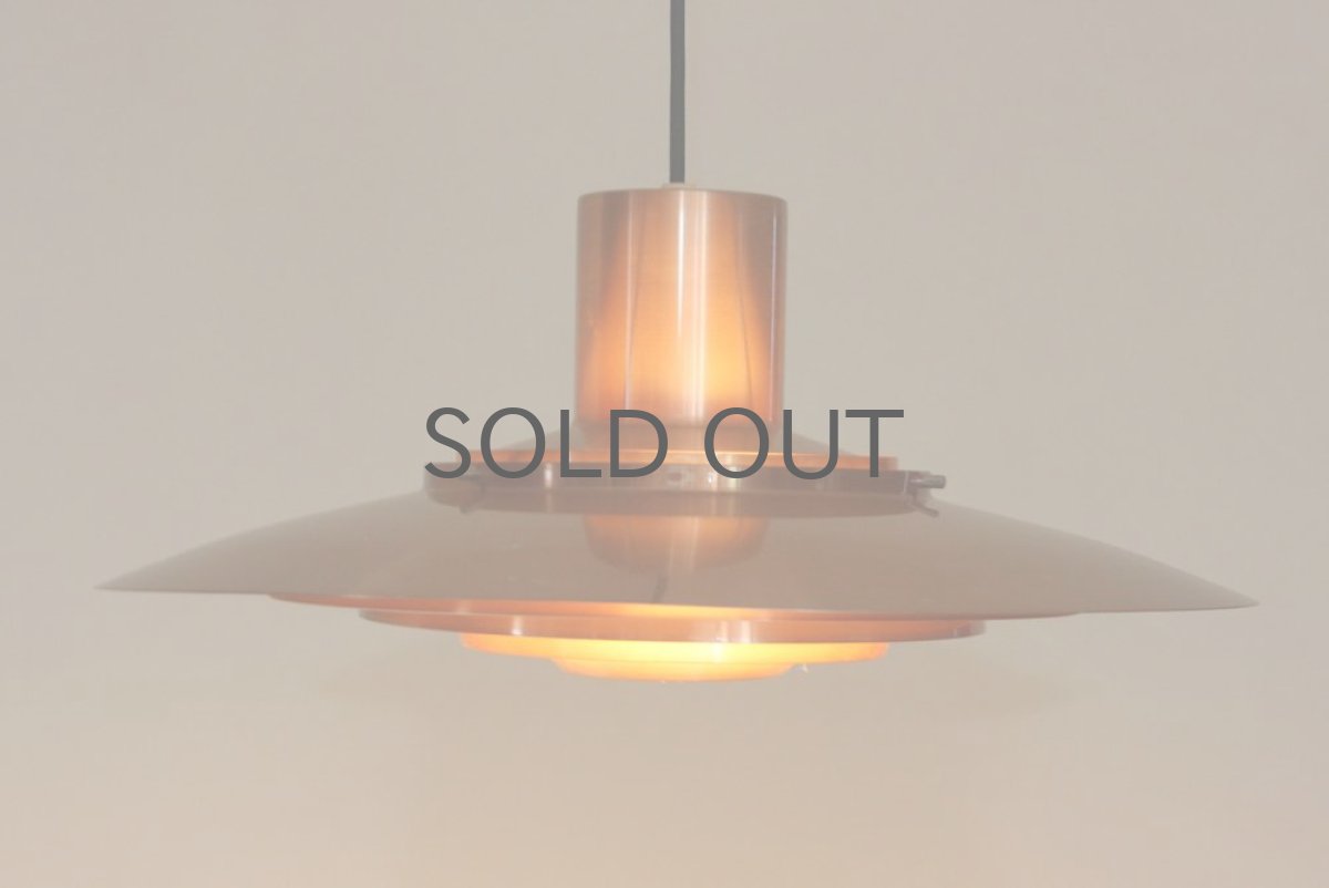 画像4: ペンダントライト Nordisk Solar社製 P376 デンマーク カッパー(銅) (4)