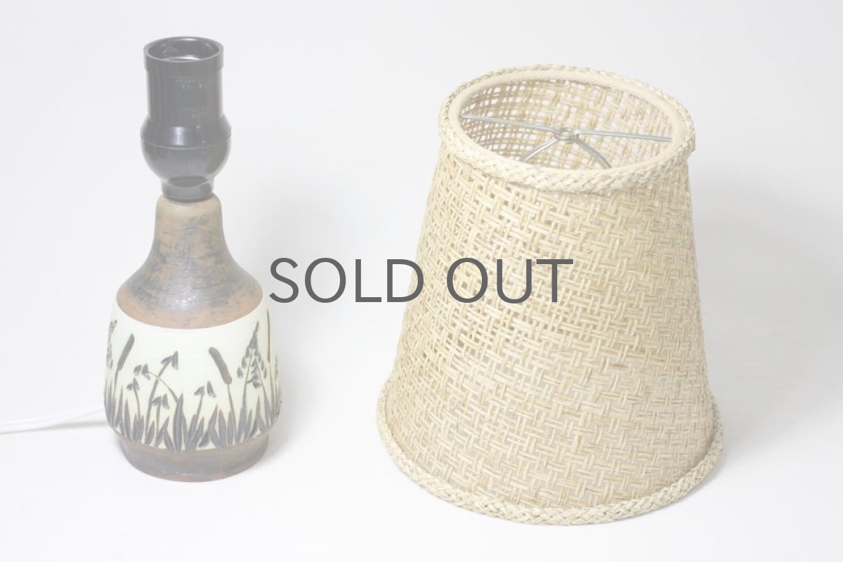 画像6: ヴィンテージ北欧照明/テーブルライト/陶製 (6)