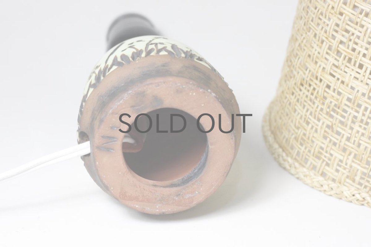 画像7: ヴィンテージ北欧照明/テーブルライト/陶製 (7)