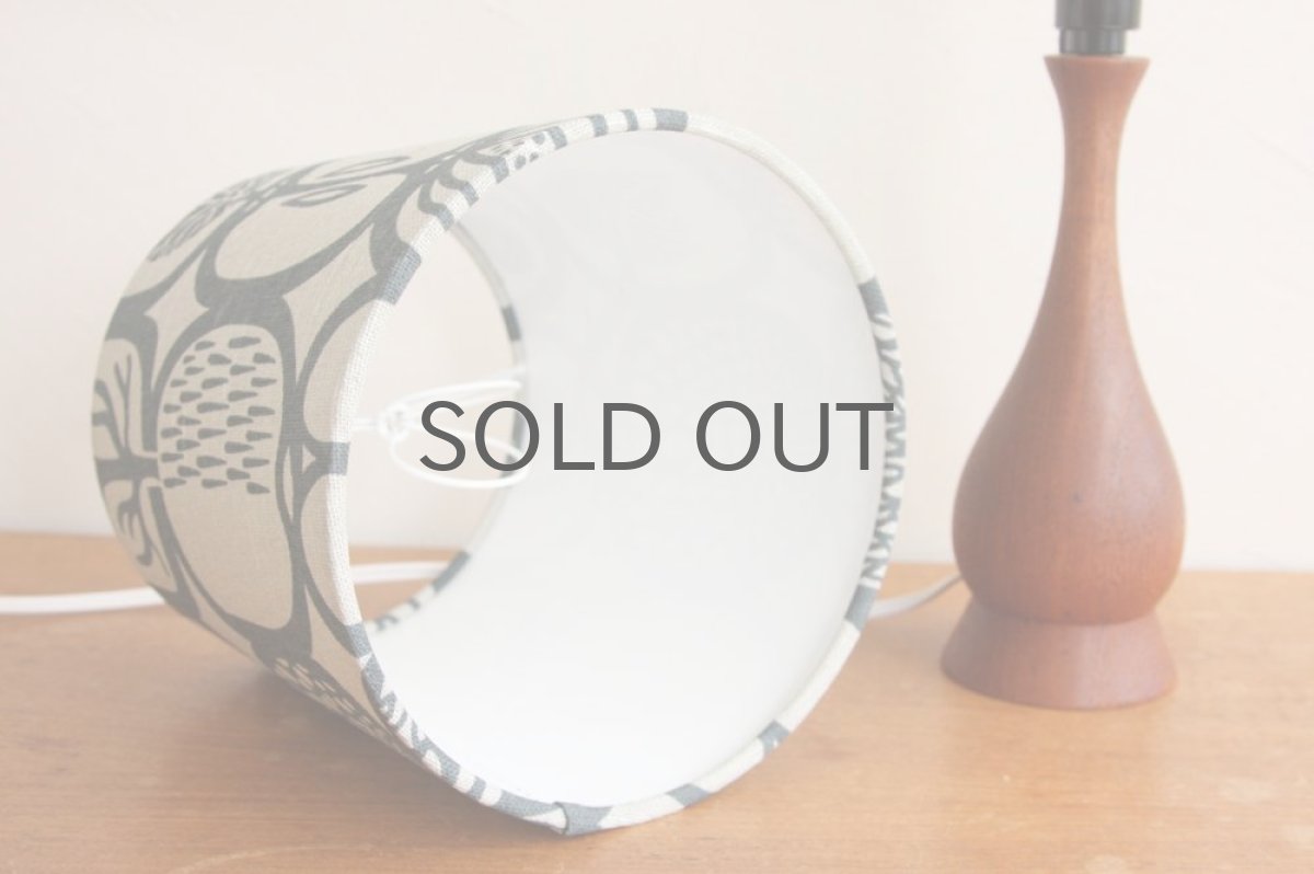 画像5: スティグ・リンドベリFruktladaシェード×チーク　テーブルライト (5)