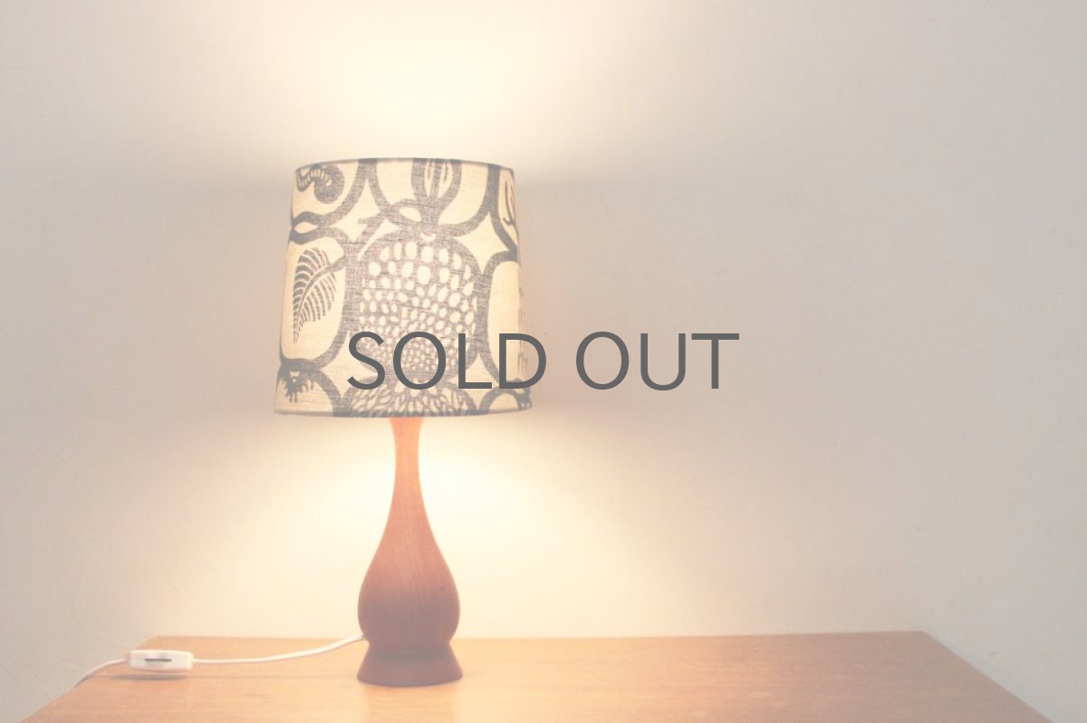 画像2: スティグ・リンドベリFruktladaシェード×チーク　テーブルライト (2)