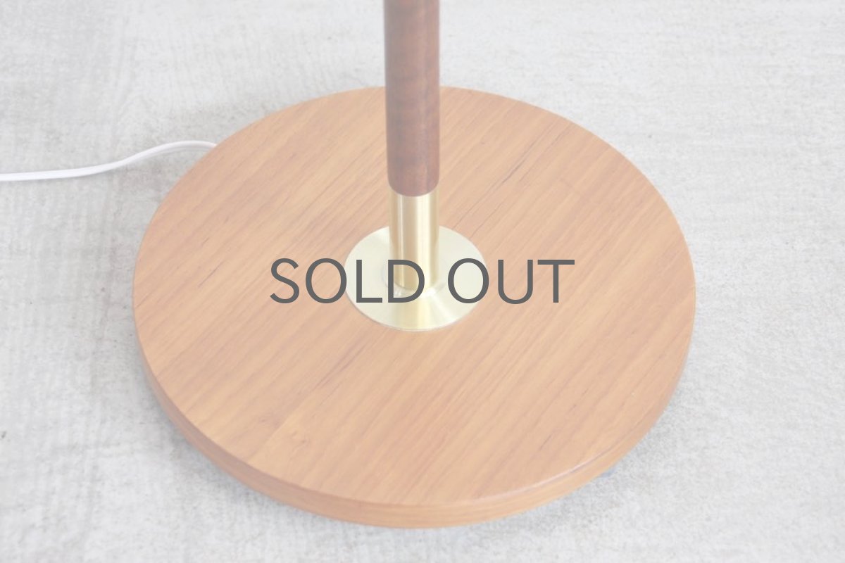 画像5: ビンテージ北欧照明/デンマーク製/フロアスタンドライト/支柱のみ (5)