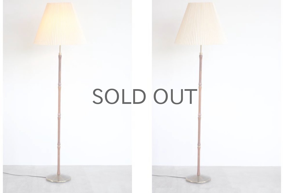 画像2: 北欧ビンテージ デンマーク製 フロアスタンドライト ローズウッド 蛇腹シェード (2)