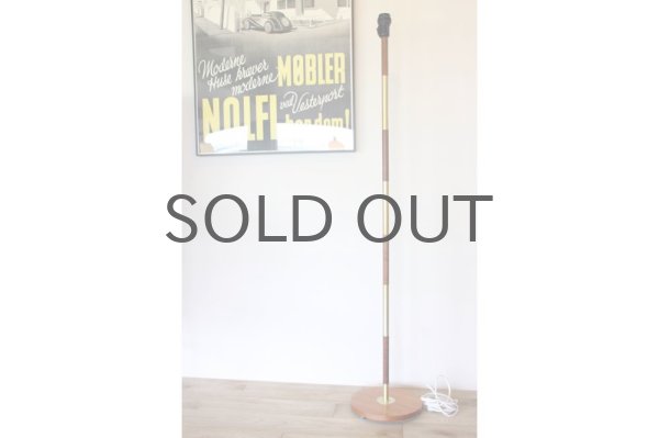 デンマーク ヴィンテージ フロアスタンド照明 ライト 真鍮 メタル 工業系 デンマーク ヴィンテージ フロアスタンド照明 ライト 真鍮