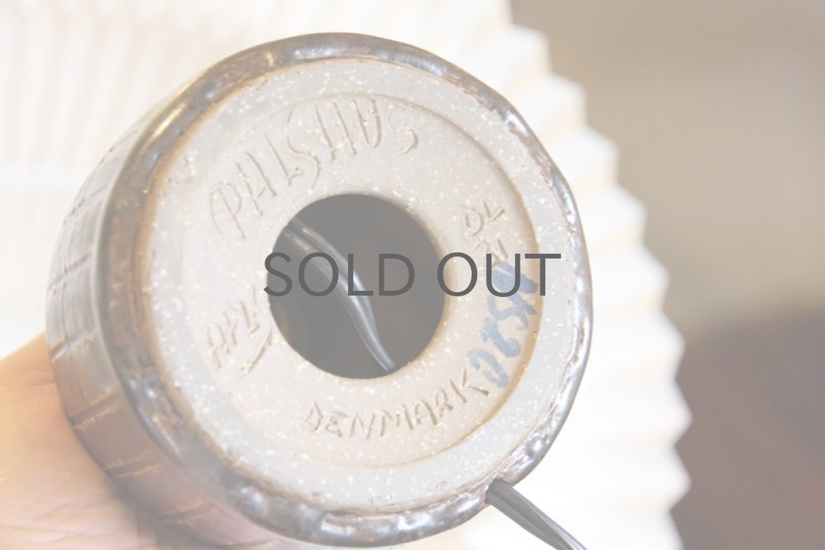 画像6: ビンテージ北欧照明/PALSHUS/パルシュス/陶器/ビンテージテーブルライト/レクリント (6)