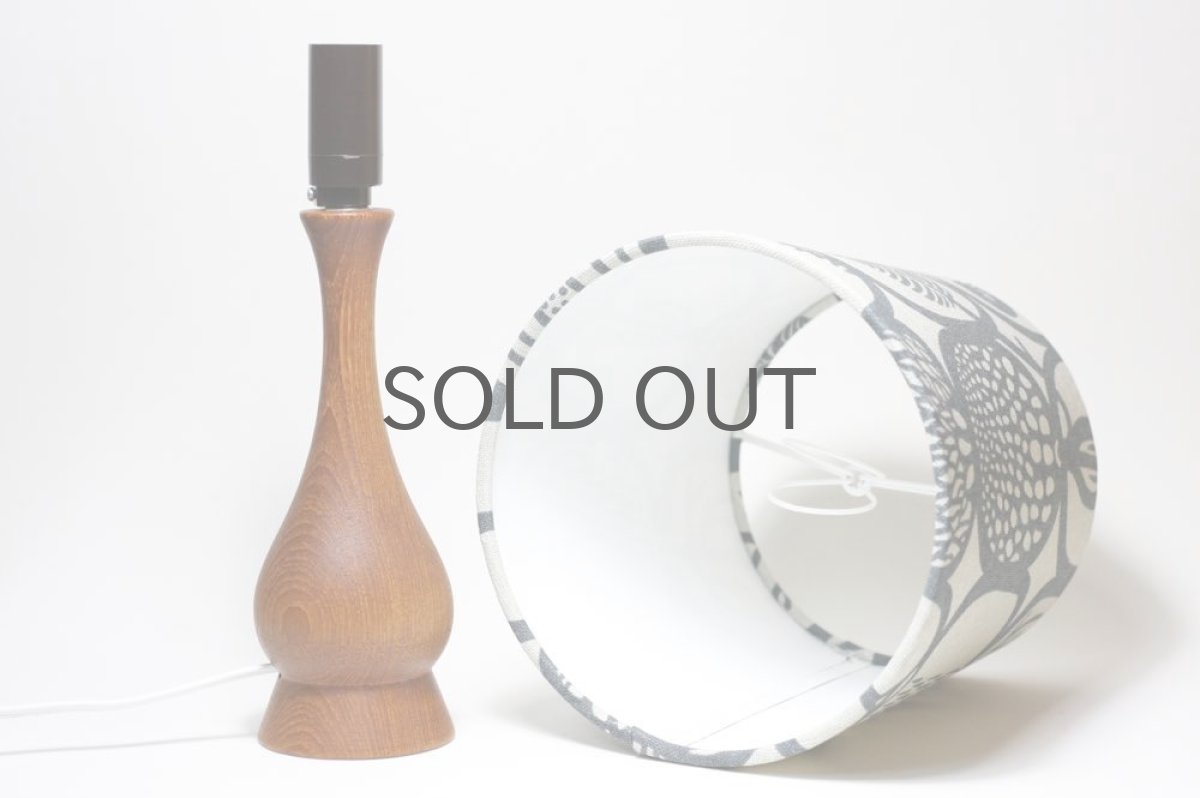 画像2: スティグ・リンドベリFruktladaシェード×チーク テーブルライト (2)