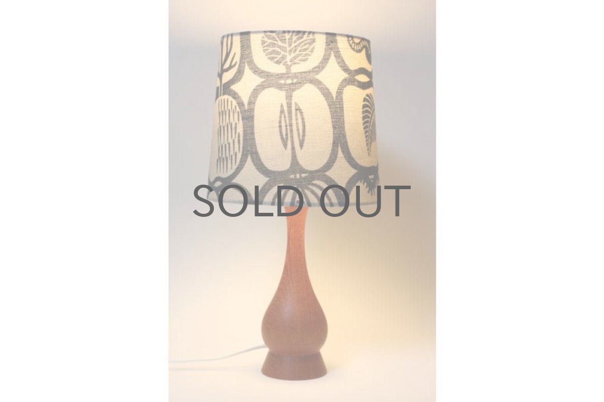 画像4: スティグ・リンドベリFruktladaシェード×チーク テーブルライト (4)