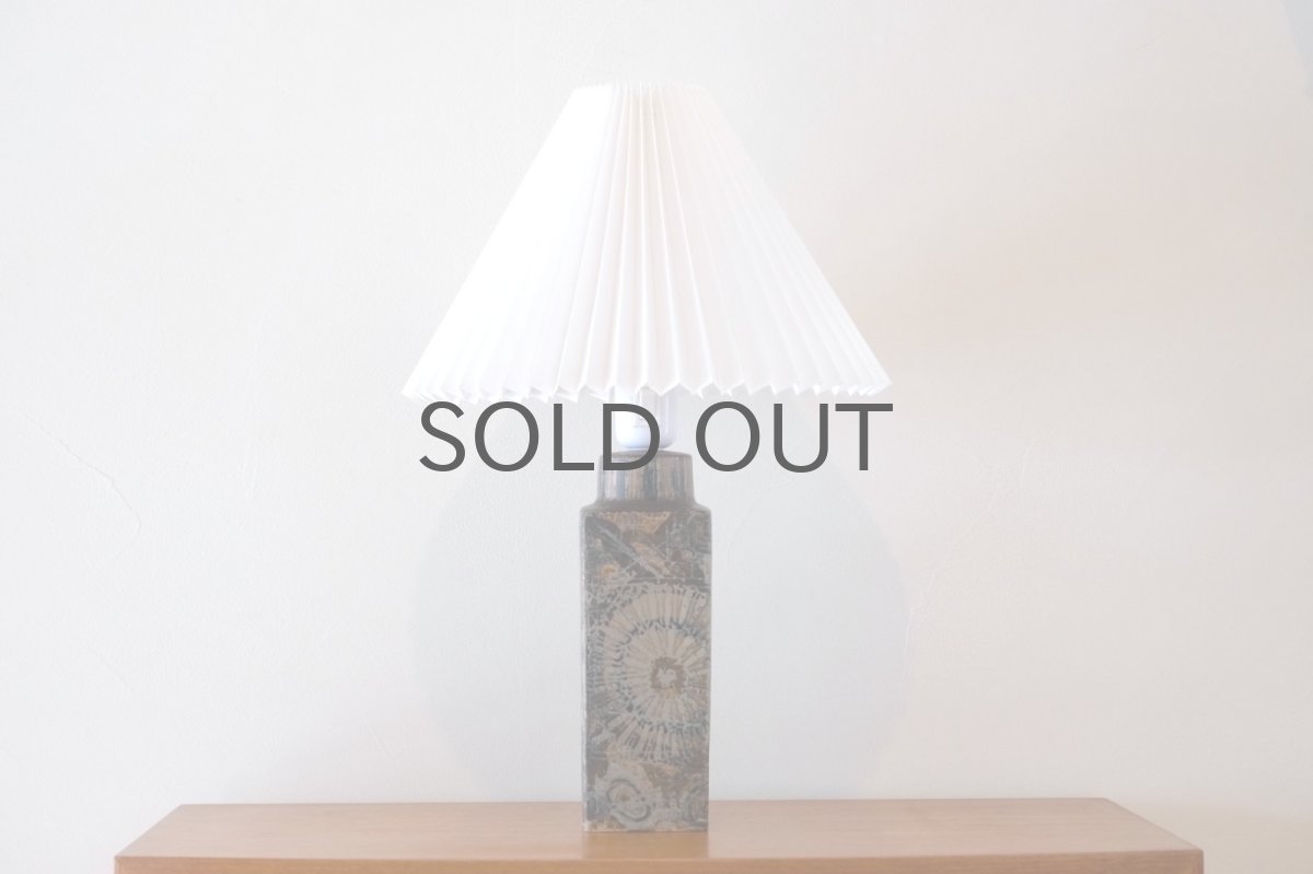 画像1: ビンテージ北欧照明/ロイヤルコペンハーゲン/Baca/バッカ/Nils Thorsson/ニルス　トーソン/ビンテージテーブルライト/ジャバラシェード (1)