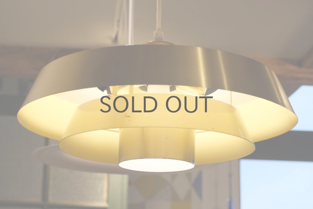 画像8: 北欧ヴィンテージ照明/デンマーク製/Fog & Morup社/Jo Hammerborg/ブラスペンダントライト (8)