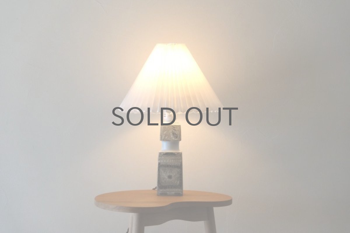 画像4: ビンテージ北欧照明/ロイヤルコペンハーゲン/alminia/Fog&Morup/ジャバラシェード/ビンテージテーブルライト (4)