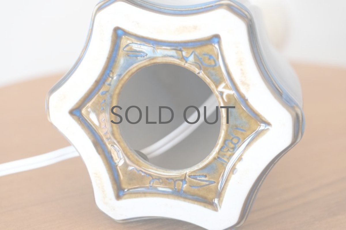 画像5: ビンテージ北欧照明/Soholm/スーホルム/テーブルライト/陶製/No.1 (5)