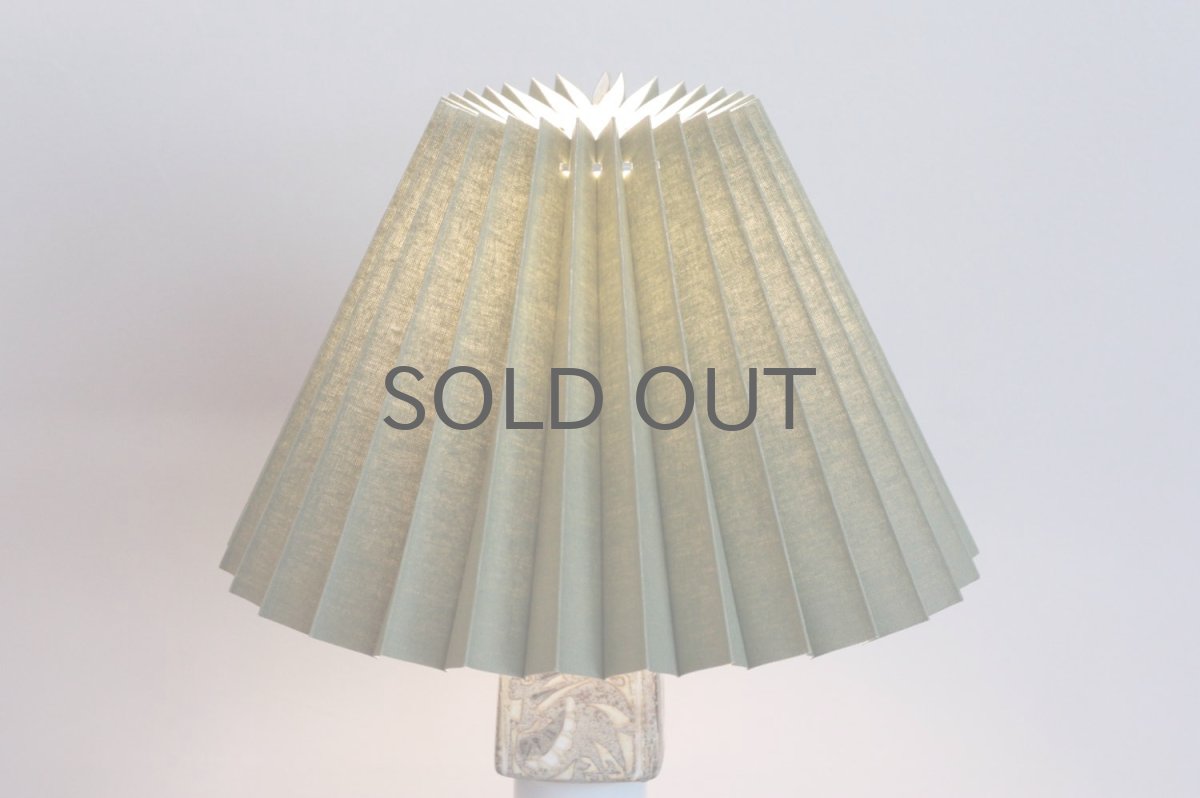 画像7: ビンテージ北欧照明/ロイヤルコペンハーゲン/Fog&Morup/ジャバラシェード/ビンテージテーブルライト/No.1 (7)