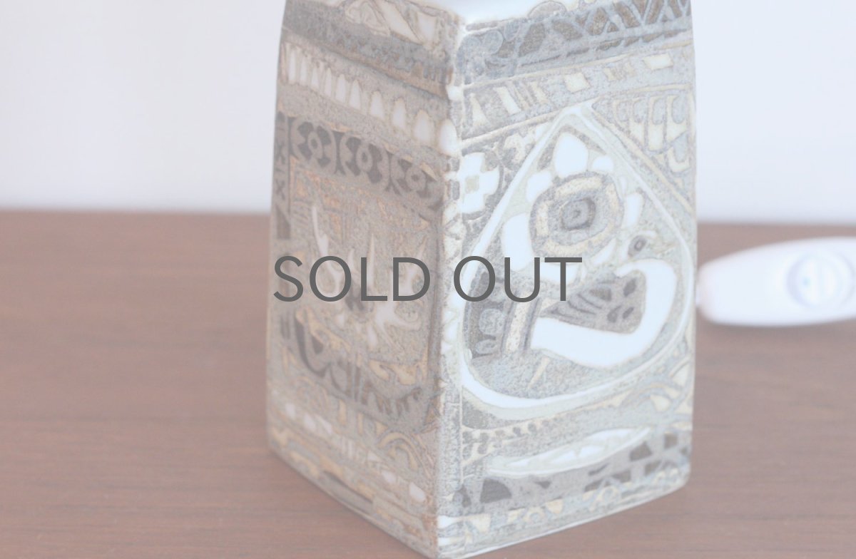 画像4: ビンテージ北欧照明/ロイヤルコペンハーゲン/Fog&Morup/ジャバラシェード/ビンテージテーブルライト/No.1 (4)