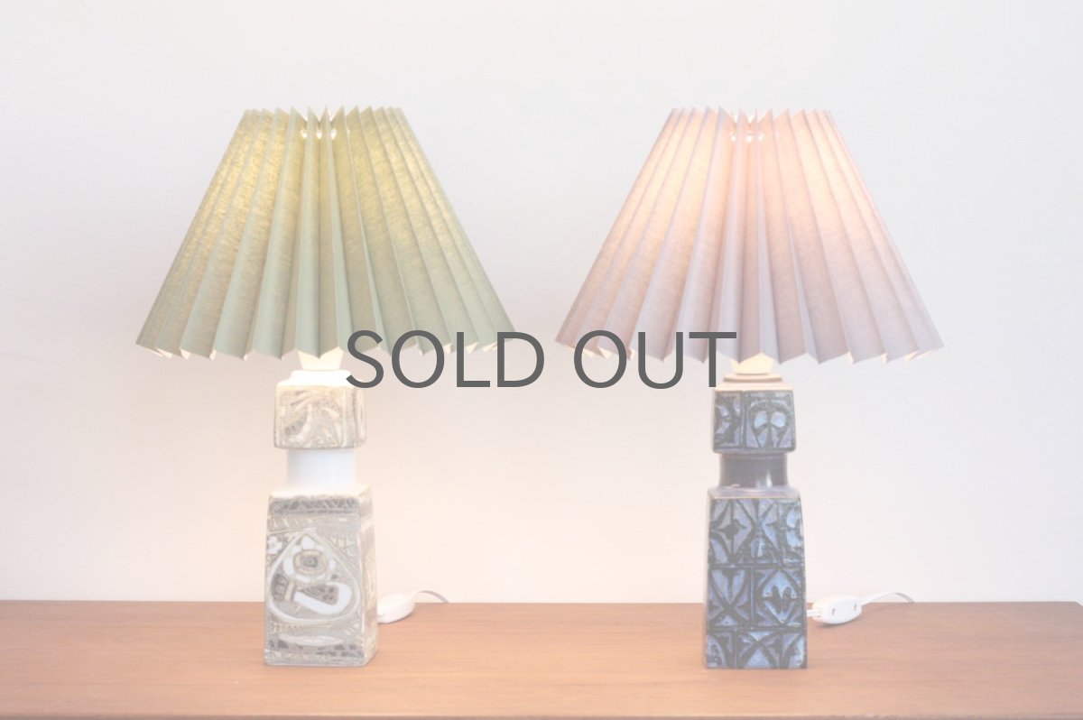 画像11: ビンテージ北欧照明/ロイヤルコペンハーゲン/Fog&Morup/ジャバラシェード/ビンテージテーブルライト/No.1 (11)