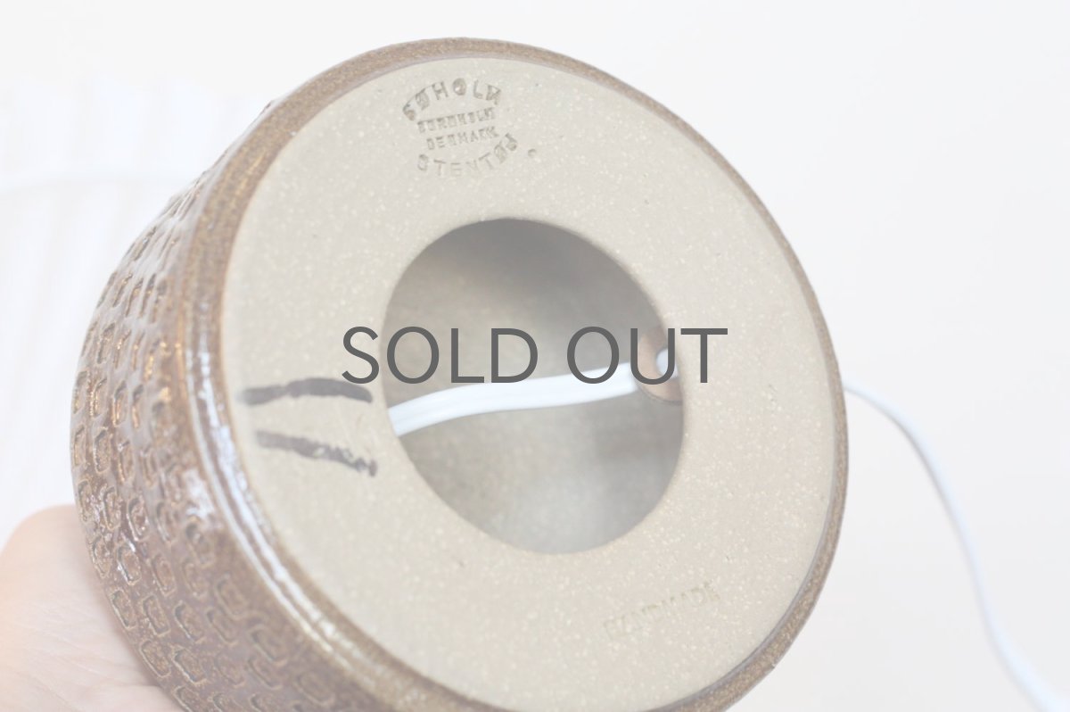 画像7: ビンテージ北欧照明/Soholm/スーホルム/テーブルライト/陶製/No.1 (7)