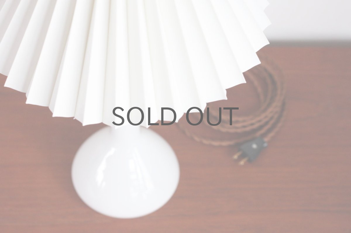 画像5: ビンテージ北欧照明/Kastrup Glas/デンマーク製/ホワイトガラス/テーブルライト (5)