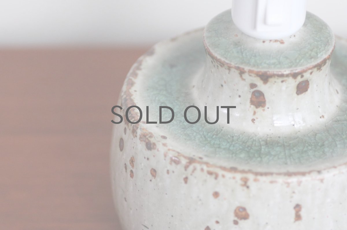 画像5: ビンテージ北欧照明/Rorstrand/ロールストランド／マリアンヌ・ウェストマン/テーブルライト (5)