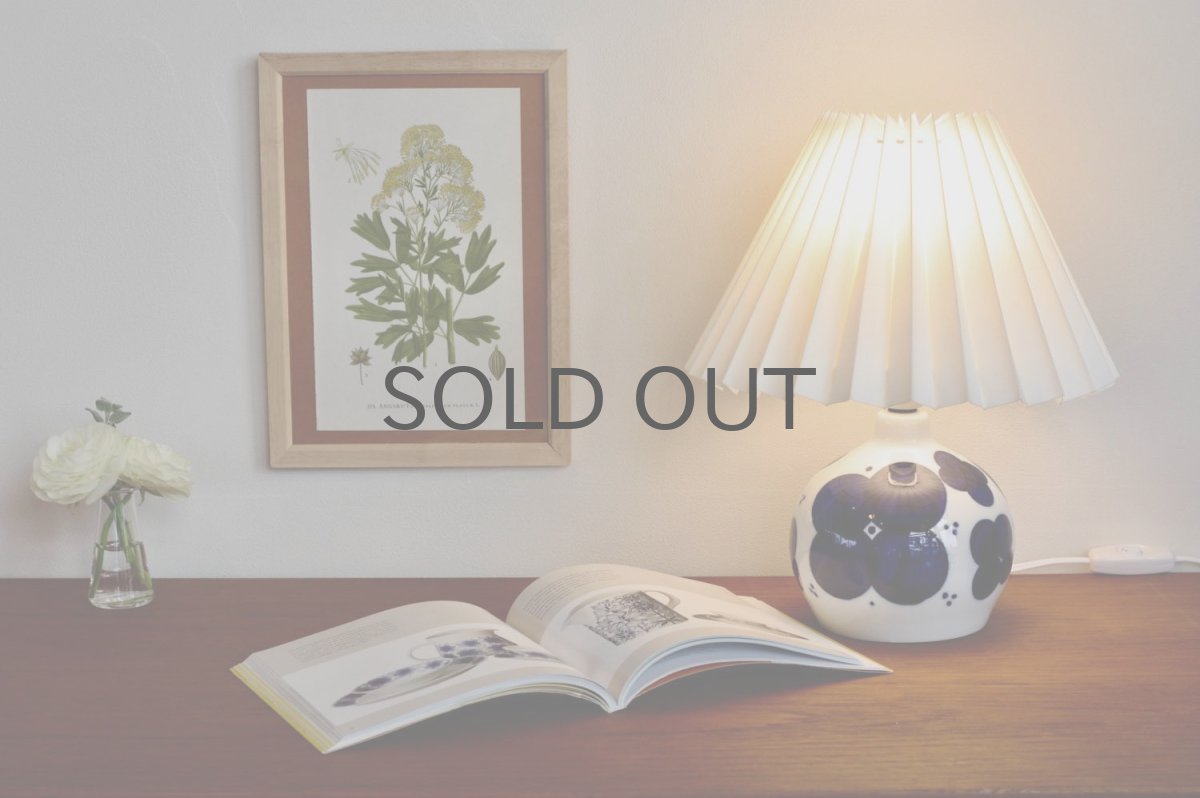 画像8: ビンテージ北欧照明/Rorstrand/ロールストランド/Sylvia Leuchovius/シルヴィア・レウショヴィウス/テーブルライト/ジャバラシェード (8)